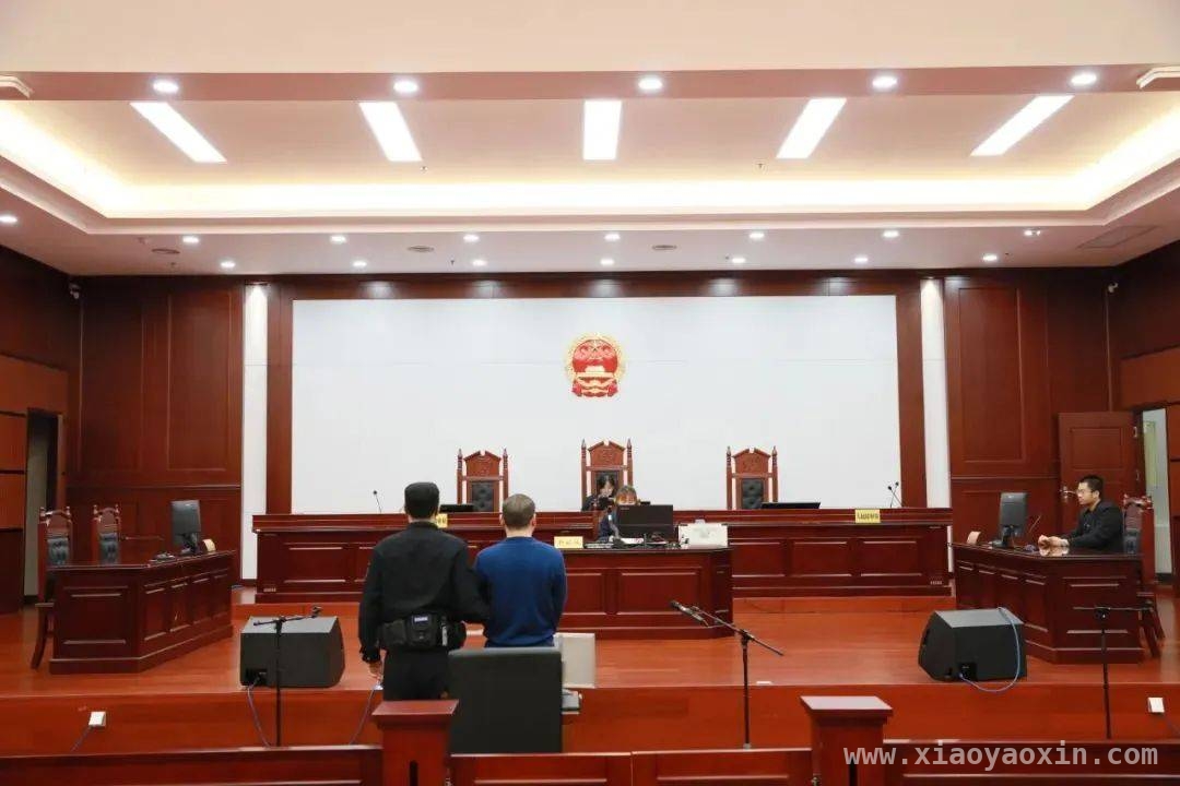 5. “网恋”诈骗154万，杨某终受法律制裁！
