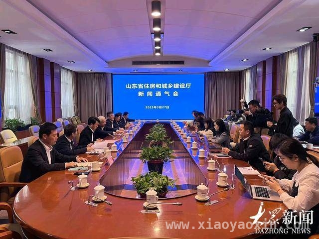 山东灵活就业公积金试点：可灵活缴存退出，购房压力大减
