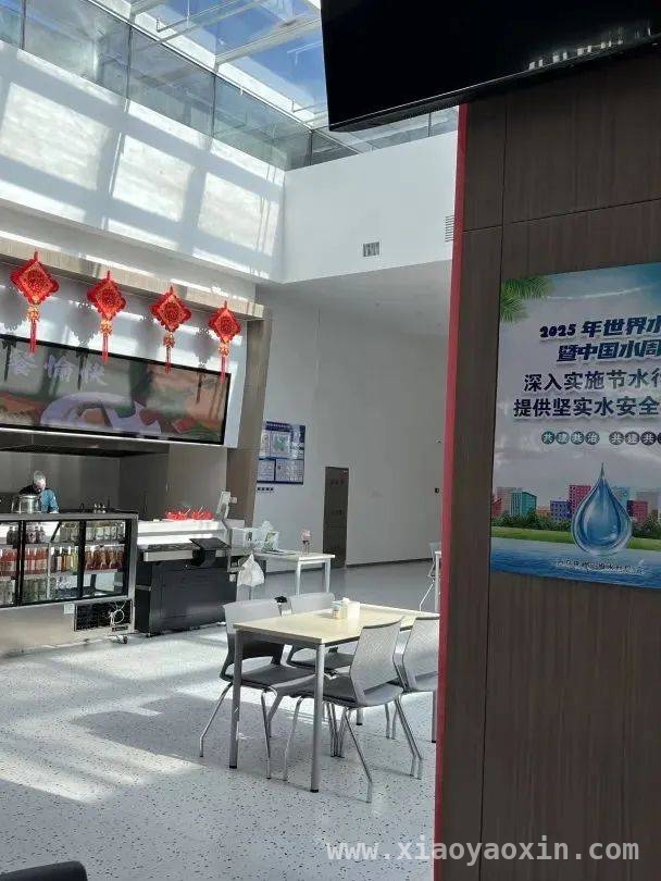 西乌旗总工会“水日”宣传，共筑节水新风尚，聚焦“水日”，西乌旗总工会开启节水宣传之旅