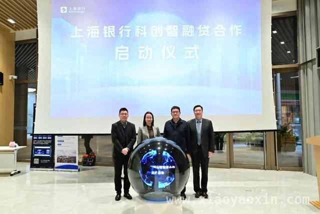 “大模型”专场活动：徐汇区知识产权登记与产业升级并进