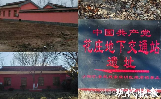 11岁女孩唱响爷爷心血之作，小阳河红色故事再传情