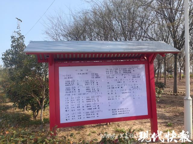 11岁女孩唱响爷爷心血之作，小阳河红色故事再传情