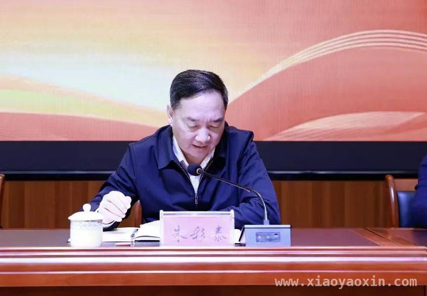 龙岩家校社“教联体”建设推进会，开启育人新篇章