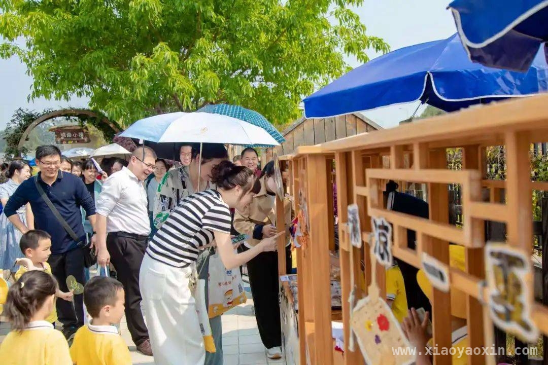龙岩家校社“教联体”建设推进会，开启育人新篇章