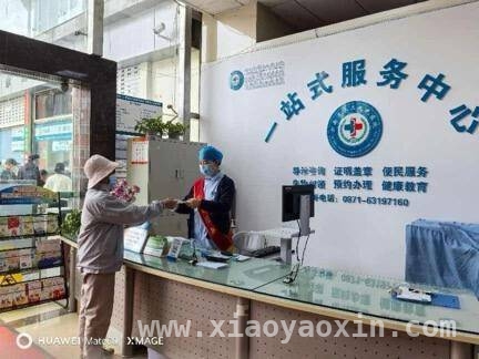 65 岁老人社区胸痛 两小时获救见证云南三院转诊奇迹