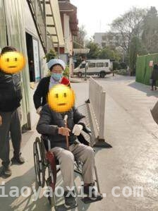 65 岁老人社区胸痛 两小时获救见证云南三院转诊奇迹