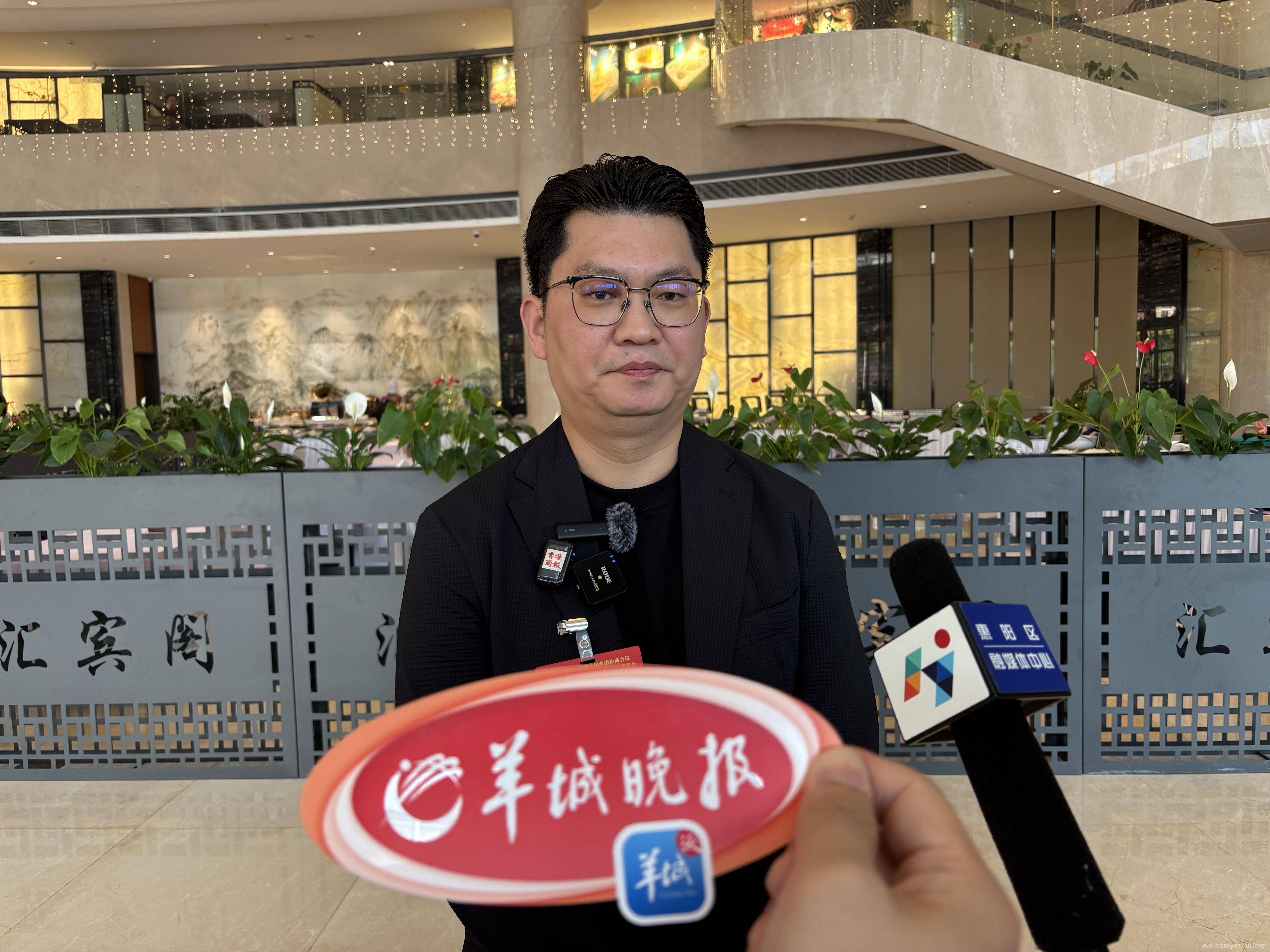 惠阳区第五届人代会：多措并举释放消费潜力，首店经济闪耀，惠阳：人代会开启消费新篇，首店与特色美食齐头并进