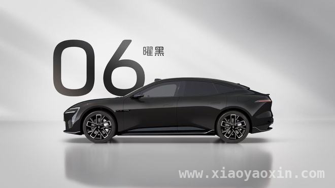 阿维塔06今日开启预售，21.59万起等你体验！