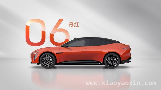 阿维塔06今日开启预售，21.59万起等你体验！