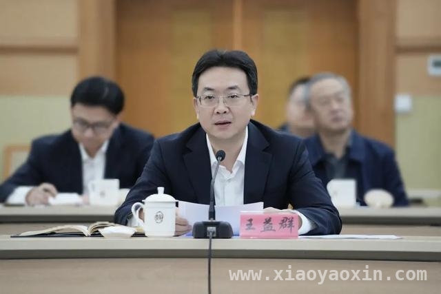 三方合作举办附属泰日学校，奉贤基础教育将迎大提升 奉贤区与两高校合作办学，共绘教育新蓝图