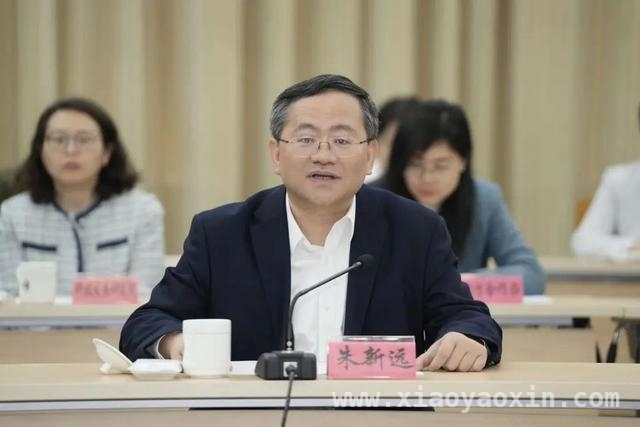 三方合作举办附属泰日学校，奉贤基础教育将迎大提升 奉贤区与两高校合作办学，共绘教育新蓝图