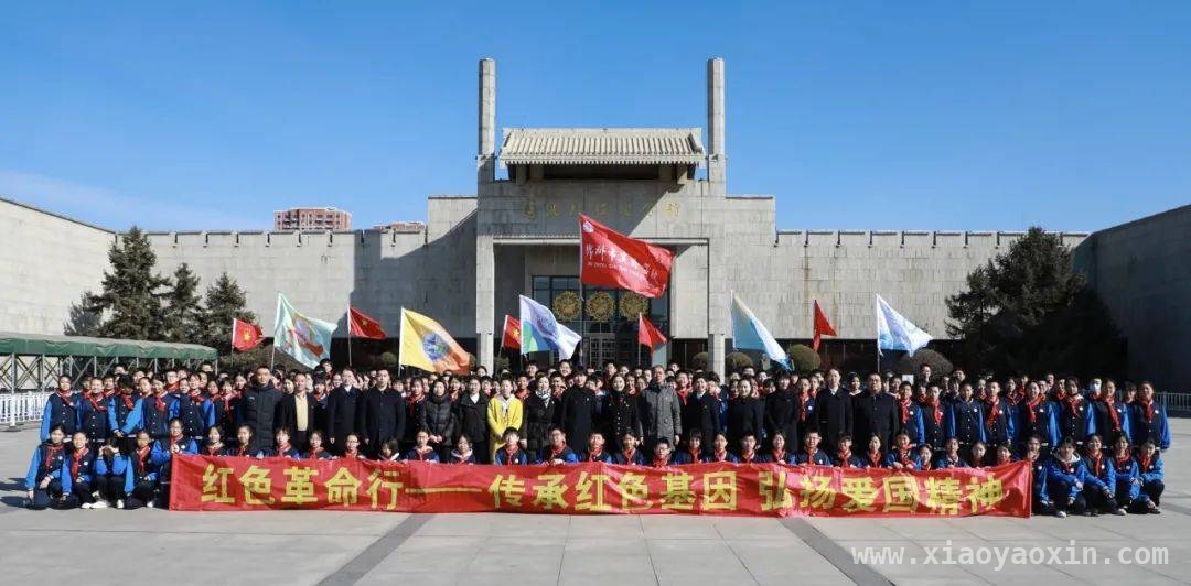清明研学，锦州2000师生走进辽沈战役纪念馆传承红色精神