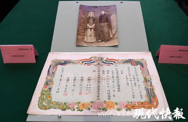 从文物出发，走进雨花台烈士的热血征途，穿越百年，雨花台珍贵文物诉说革命故事
