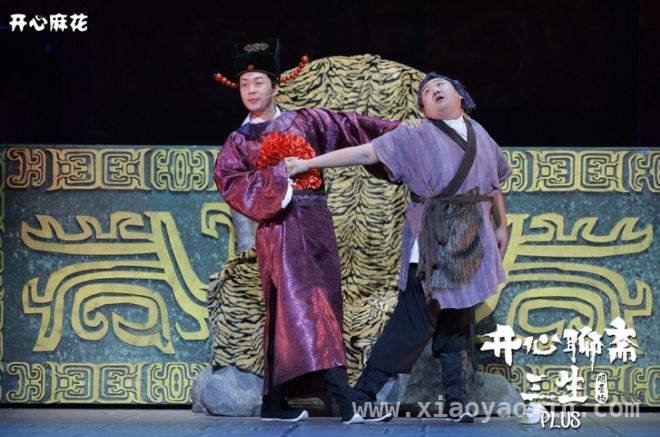 当杜海涛遇上重庆火锅，开心聊斋·三生Plus注定不凡！ 杜海涛重庆“搞事情”，开心聊斋·三生Plus即将嗨翻全场！