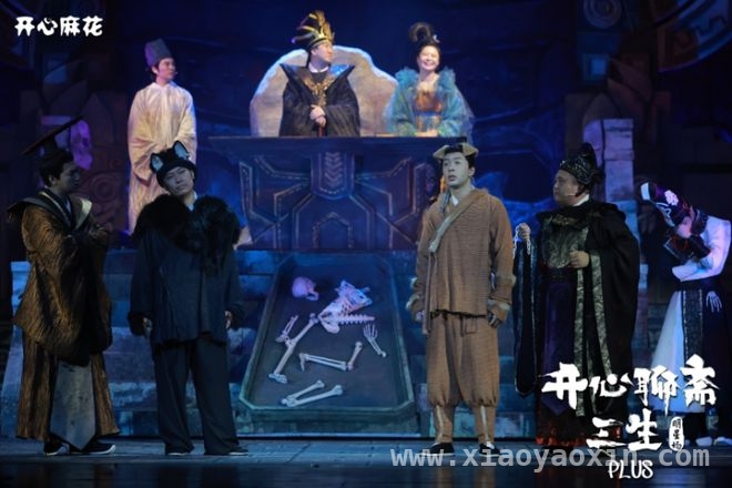 当杜海涛遇上重庆火锅，开心聊斋·三生Plus注定不凡！ 杜海涛重庆“搞事情”，开心聊斋·三生Plus即将嗨翻全场！