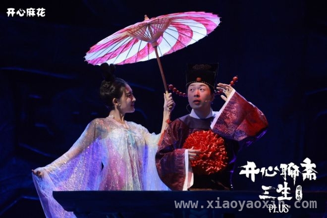 当杜海涛遇上重庆火锅，开心聊斋·三生Plus注定不凡！ 杜海涛重庆“搞事情”，开心聊斋·三生Plus即将嗨翻全场！