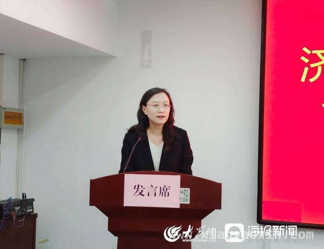 济南住建产业智库会议，推动产业转型升级，3月27日济南住建产业专家智库会，聚焦高质量发展