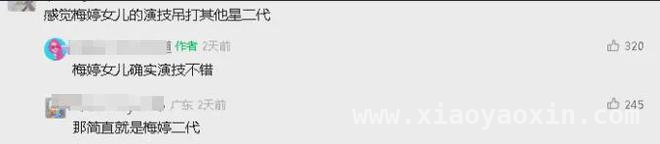 星二代大起底：光环下的挣扎与突围，星二代风云：实力与资源的较量，谁主沉浮？