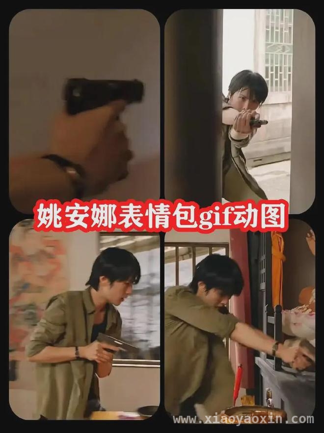 星二代大起底：光环下的挣扎与突围，星二代风云：实力与资源的较量，谁主沉浮？