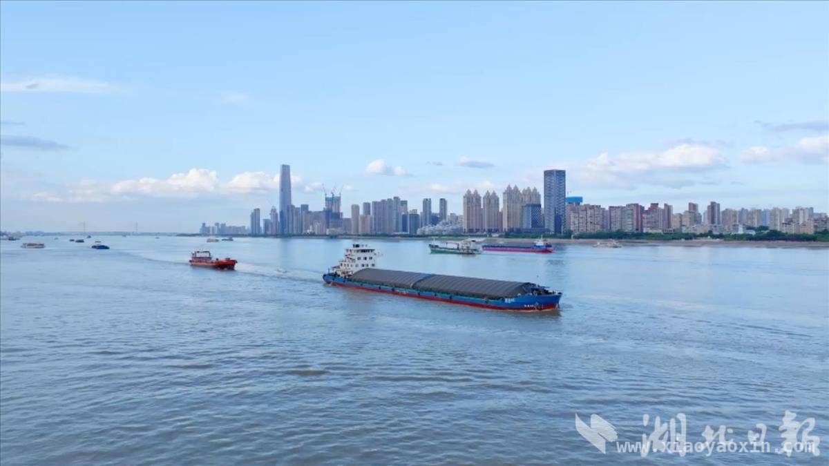 “长江新链”开通，长江航运智慧升级大突破