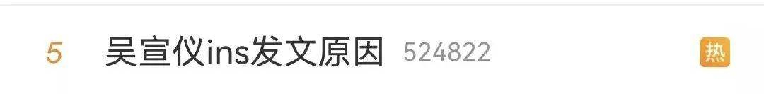 李宏毅机场被围堵愤怒大喊，娱乐圈围堵乱象何时休？