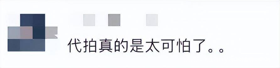 李宏毅机场被围堵愤怒大喊，娱乐圈围堵乱象何时休？