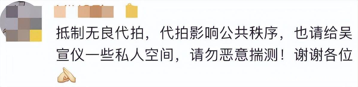 李宏毅机场被围堵愤怒大喊，娱乐圈围堵乱象何时休？