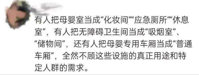 母婴室被困索赔案：男子与商场的责任纠葛，男子擅闯母婴室被困索赔，法院判决引关注