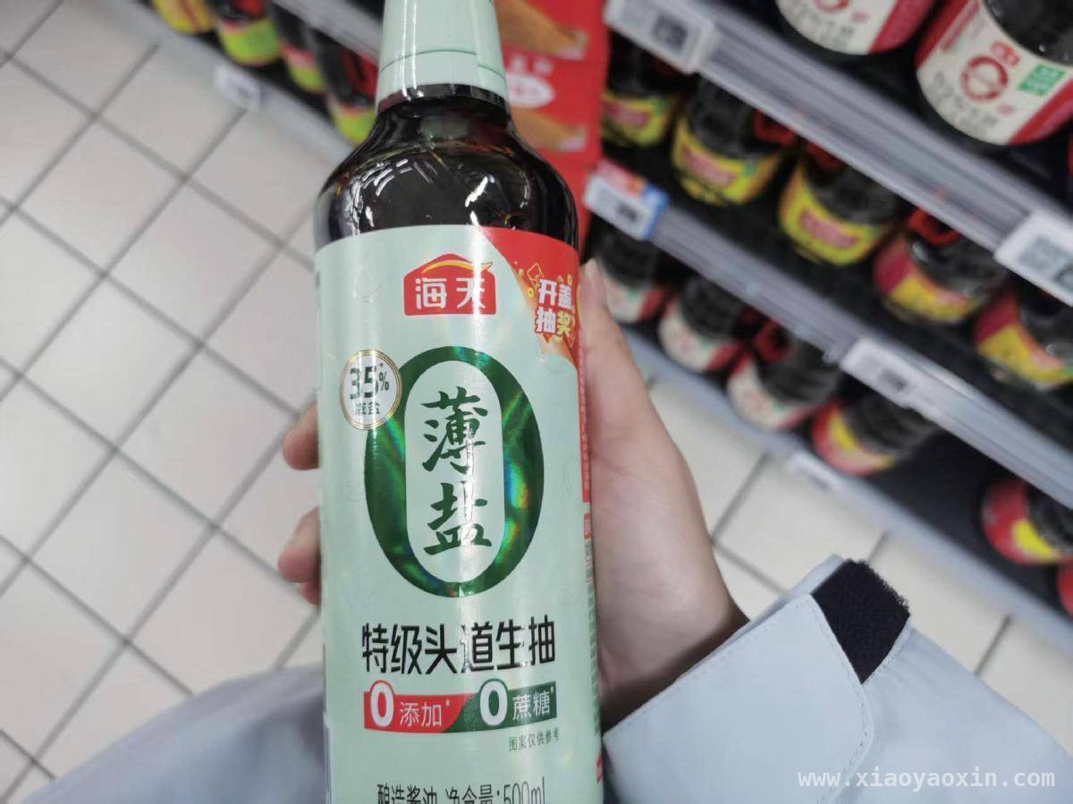 “零添加”食品乱象亟待新规终结 食品“零添加”乱象丛生，新规能否终结虚假宣传？