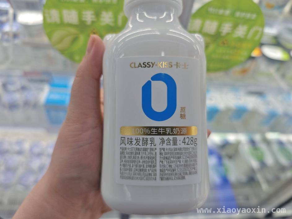 “零添加”食品乱象亟待新规终结 食品“零添加”乱象丛生，新规能否终结虚假宣传？