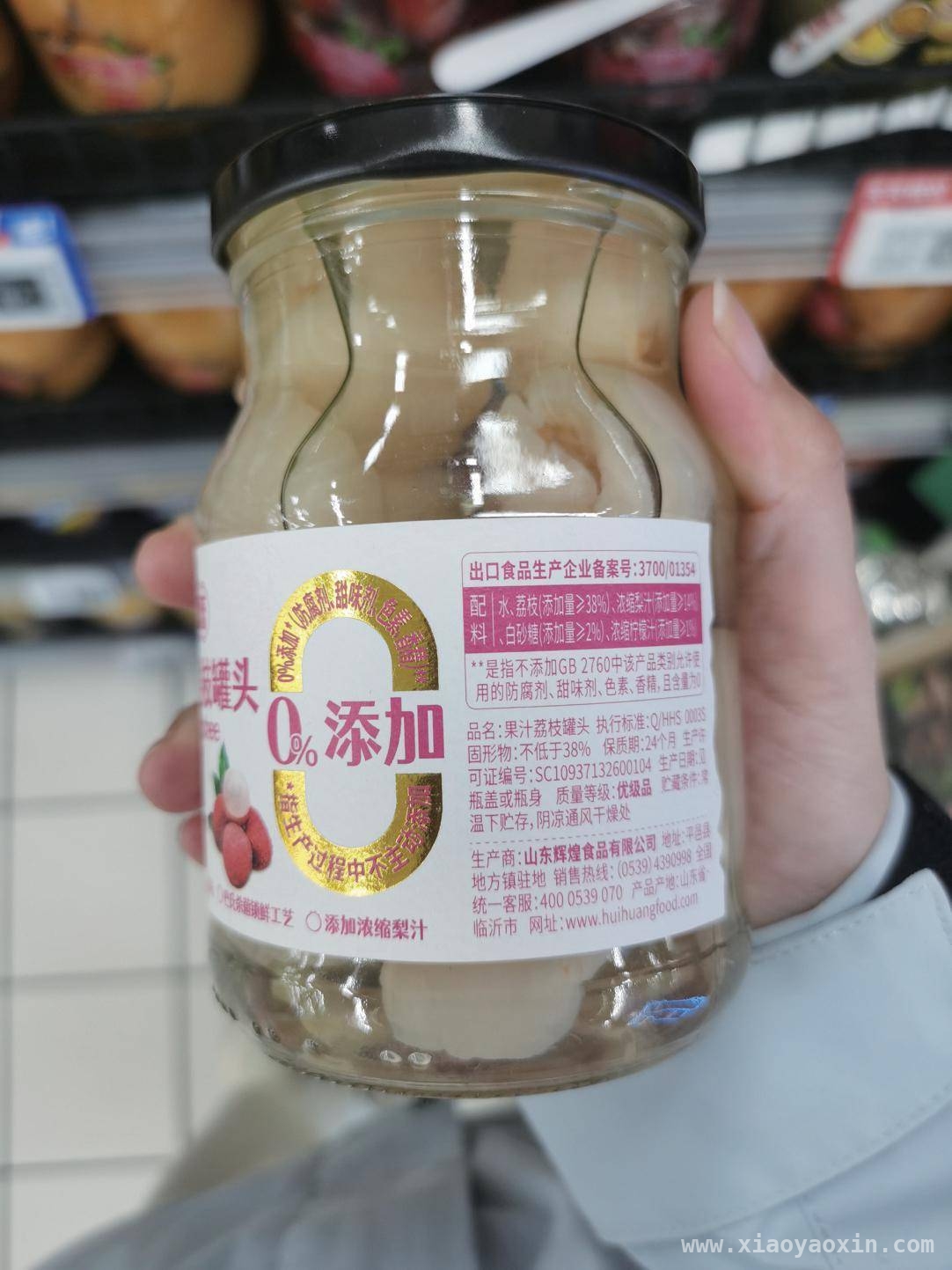 “零添加”食品乱象亟待新规终结 食品“零添加”乱象丛生，新规能否终结虚假宣传？