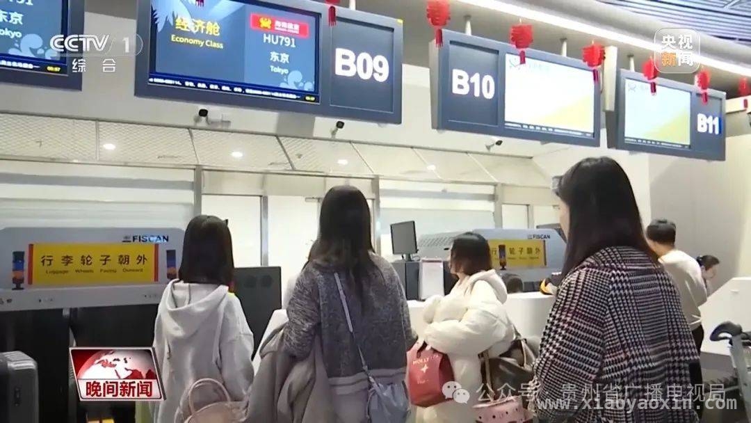 春日出行新风尚：小城旅游与多元消费齐升温