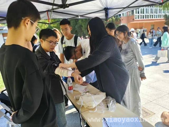 “专享时光”：科技工作者地震知识活动的难忘之旅