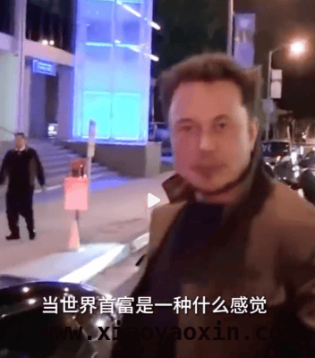 3月27日全球富豪榜出炉，新增富豪如雨后春笋！，马斯克财富惊人，中国前十富豪竟难望其项背！