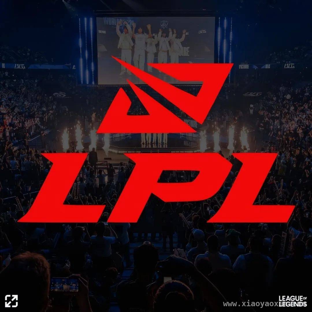 LPL第二赛段前四日赛果揭晓，晋级形势渐明！格温成赛场霸主？ 2025LPL第二赛段：BLG、iG亮眼，格温称霸赛场遭吐槽！
