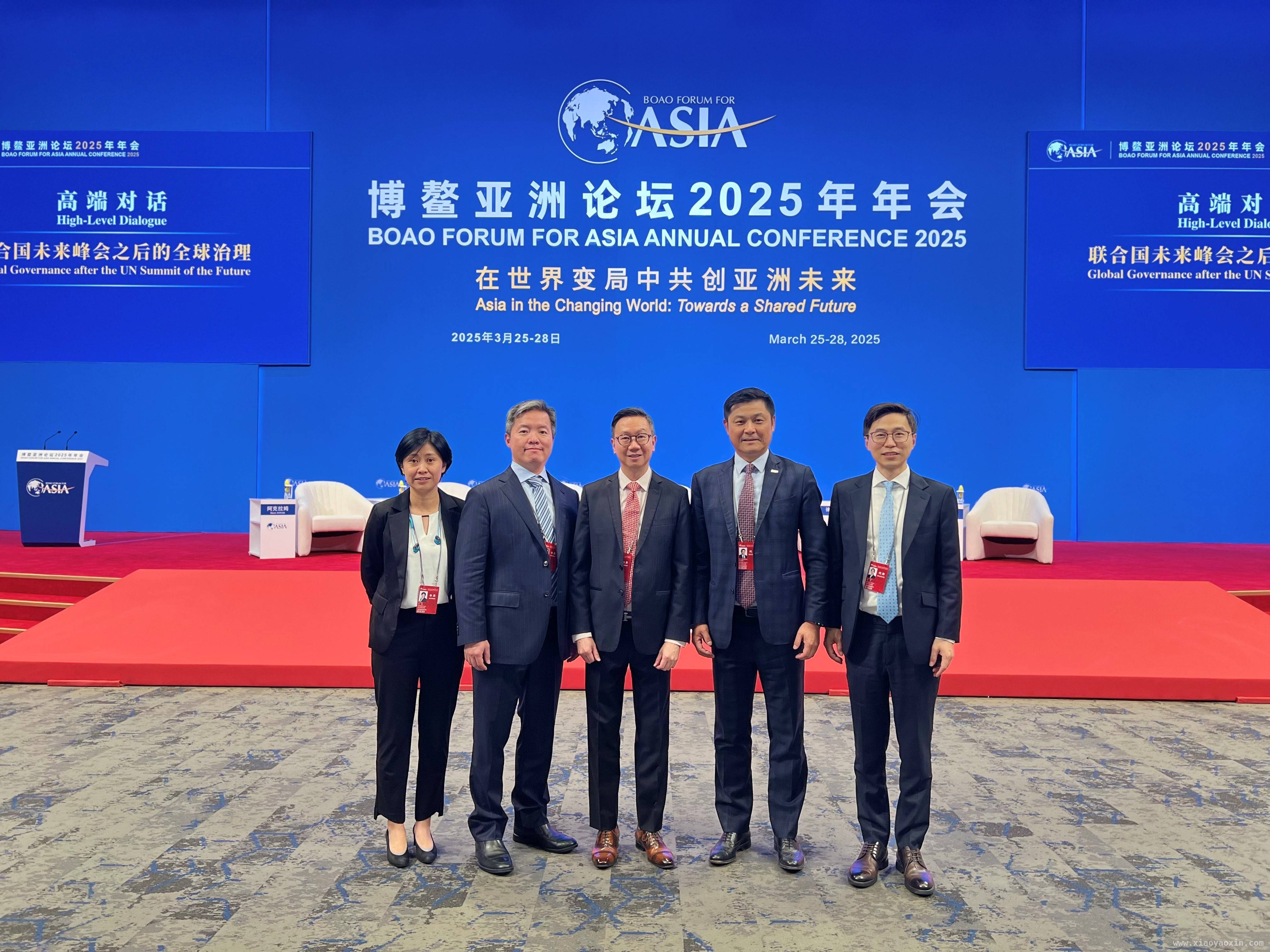 2025博鳌亚洲论坛：毕马威眼中的中国经济新图景 从博鳌看中国：毕马威剖析经济与产业变革大势