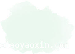 两会热议“体重管理”，虹口区绿道带你畅享运动自由，全国两会关注“体重管理”，虹口区新绿道邀你拥抱健康