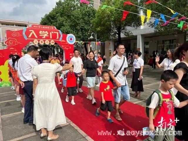 江城区教育崛起：从数据飞跃看高质量发展之路，阳江江城：教育高质量发展绘就时代新篇