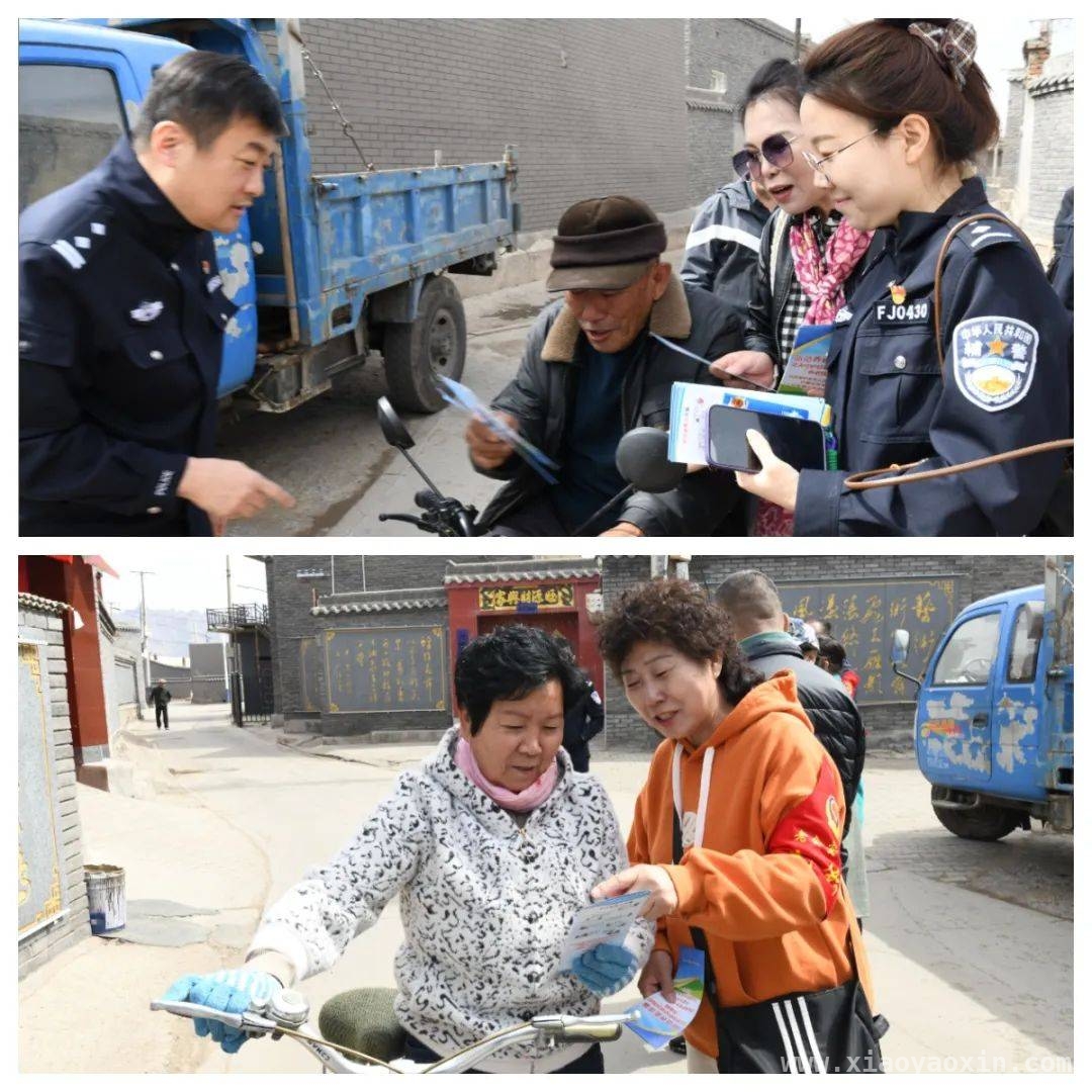老公安走进西湾村，掀起反诈宣传热潮，公安厅先锋队下乡，为农民守护“钱袋子”