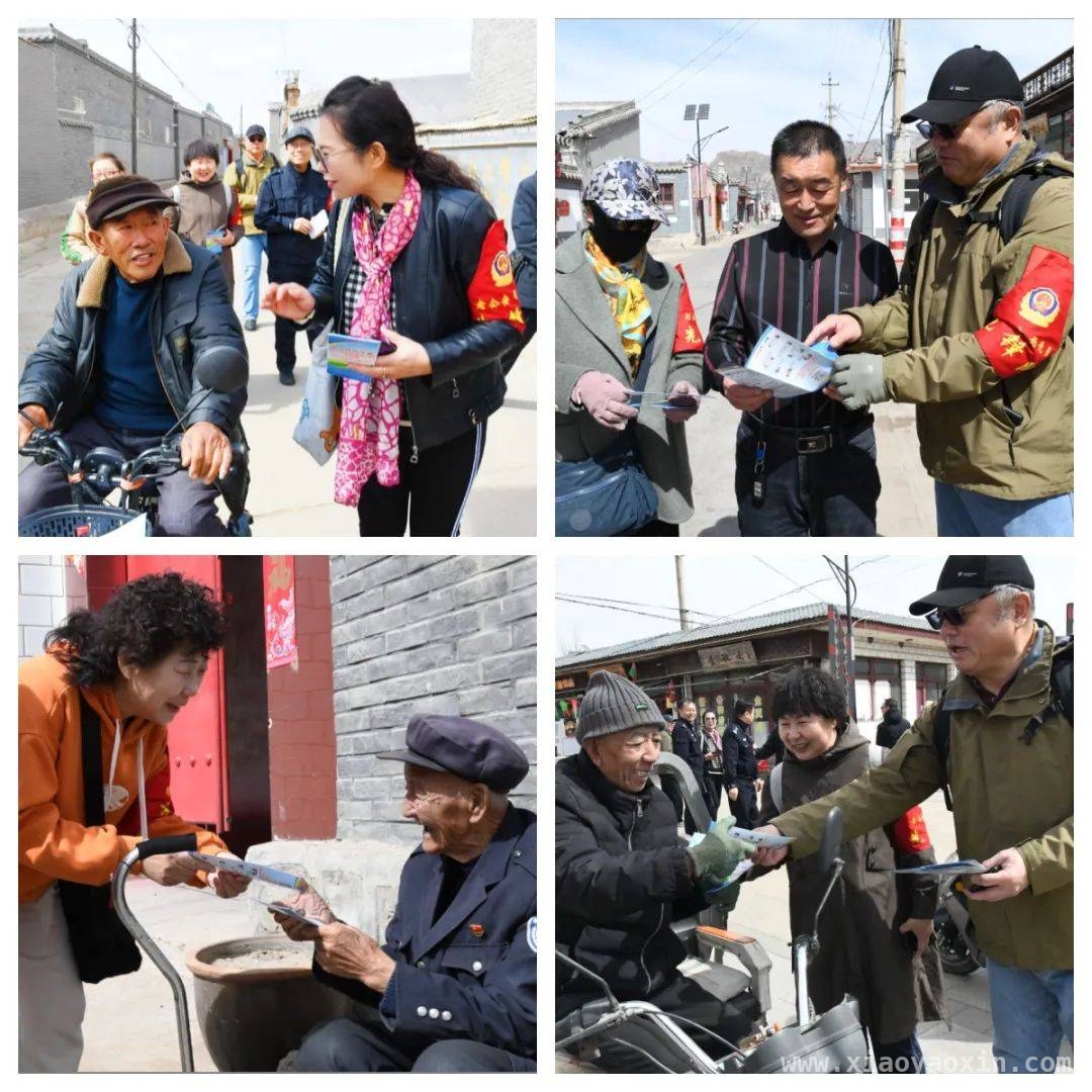 老公安走进西湾村，掀起反诈宣传热潮，公安厅先锋队下乡，为农民守护“钱袋子”