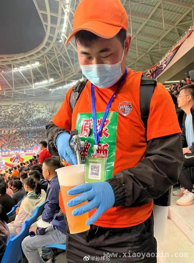 国安首战临近，无醇啤酒点燃主场氛围，国安新赛季主场惊喜：无醇啤酒来袭！