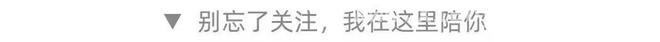 A股缩量后反转，创新药ETF涨幅惊人，市场有何新信号？ 市场谨慎观望，摩根大通看多A股背后的“四大利好”