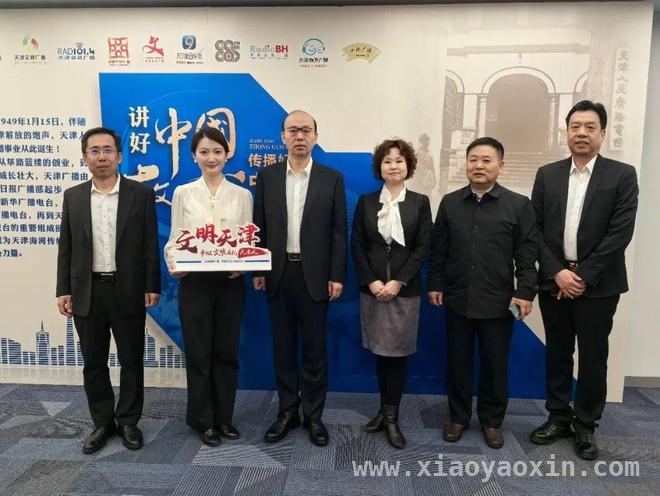 “正名行动”出击，天津重点场站交通秩序大改善，天津多举措治理出租汽车，让城市窗口更文明