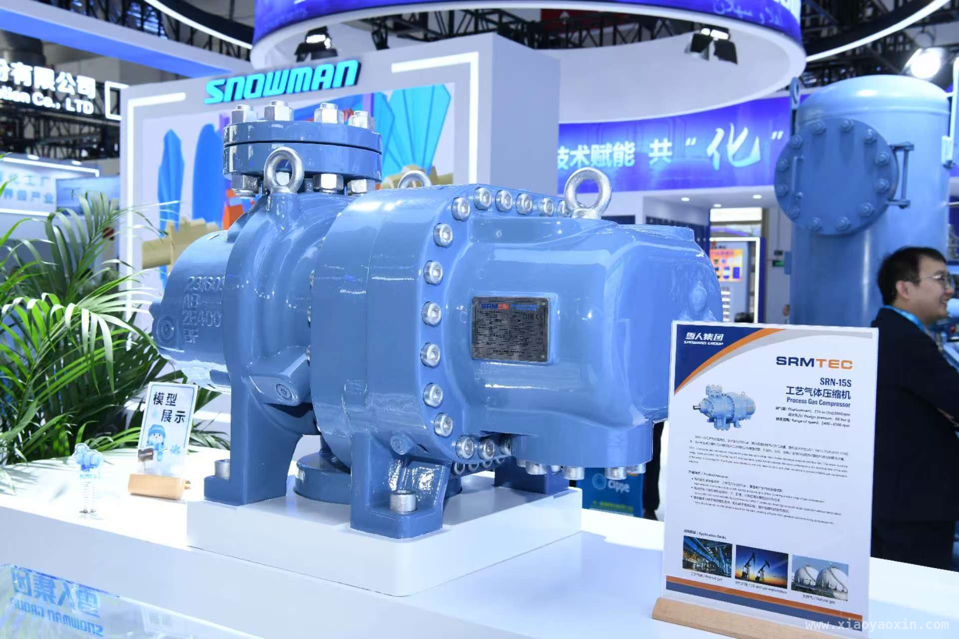 雪人集团发布8MPa工艺气体压缩机，助力深层煤层气开发新突破，雪人SRM TEC压缩机：以技术赋能深层气资源高效利用