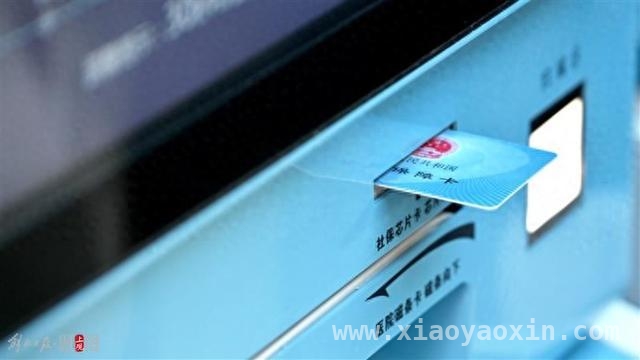 医保结算新变革：“秒付”时代医院药企资金周转大提速，医保即时结算：让医院药企告别回款难题的关键一步