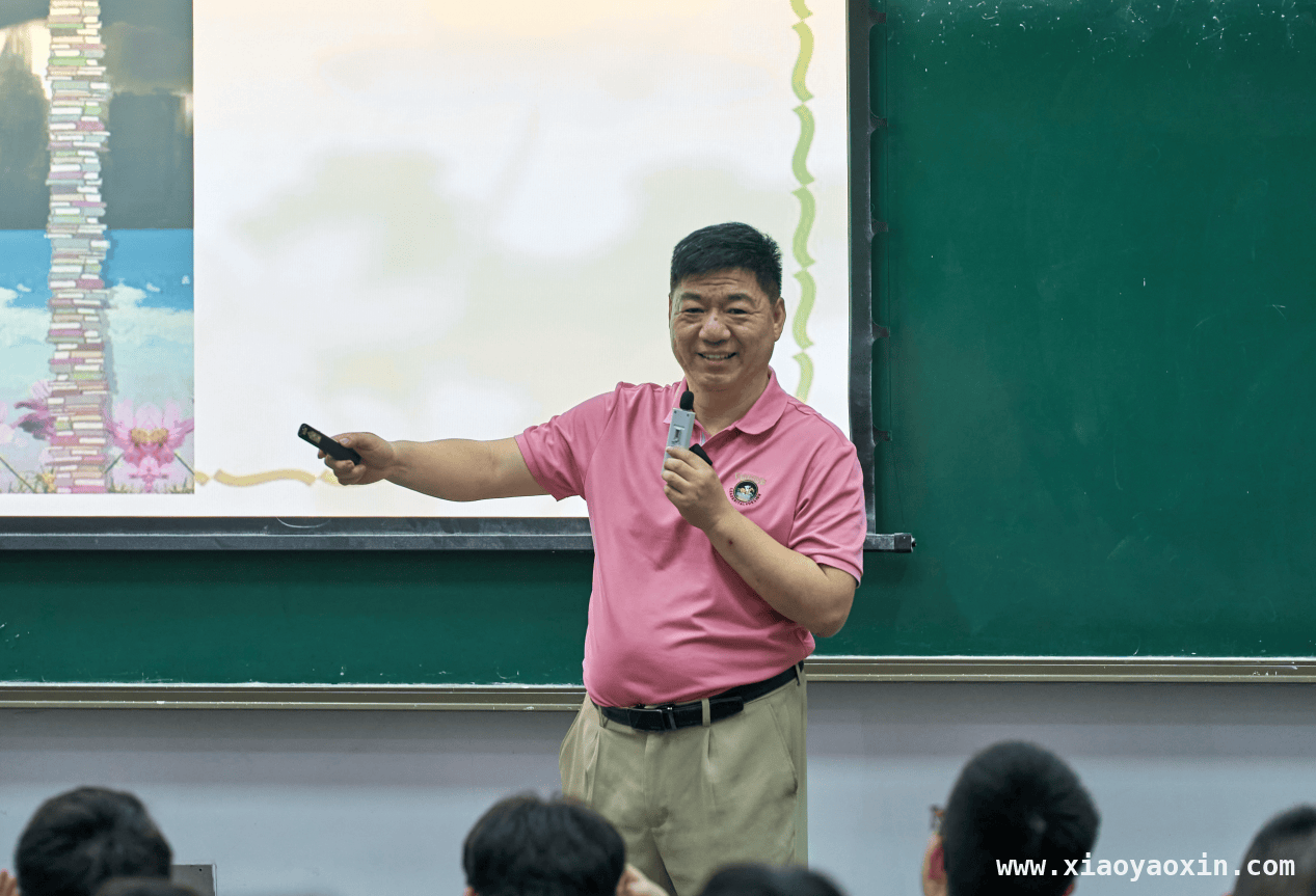 胡伟教授“博雅讲坛”开讲，解锁阅读写作改变人生密码