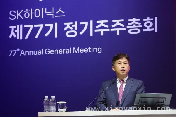 SK海力士HBM供需火爆，AI内存芯片竞争白热化