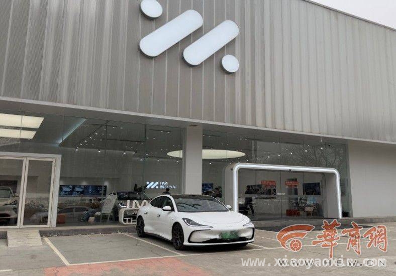 “零首付购车”退款难，西安李先生陷入困局！