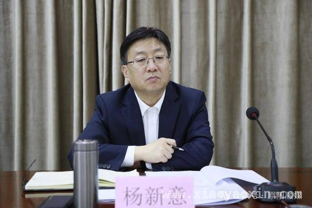 原阳县民营企业座谈会共绘发展新蓝图
