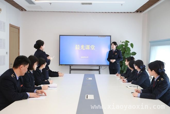 “晨光课堂”开启税务培训新篇，王璇团队培养众多专业人才，王璇引领“晨光课堂”，提升税务人员能力精准服务纳税人